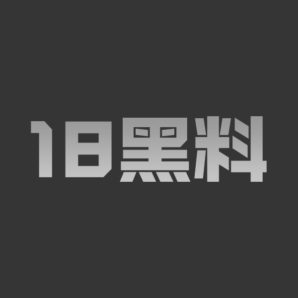 极品模特 水川堇 露脸纤腰巨乳再次相约 狂野3P被好好教训 彻底放飞自我 - 图1